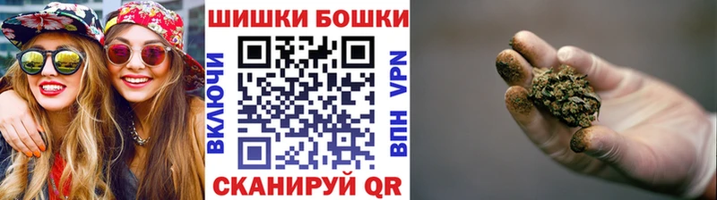 Хочу наркоту Яблоновский Конопля  Меф  Псилоцибиновые грибы  ГАШ 
