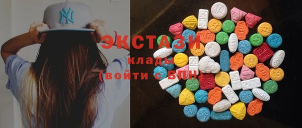 spice Абинск