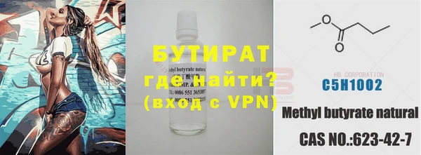 mdpv Абдулино