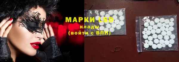 дурь Навашино