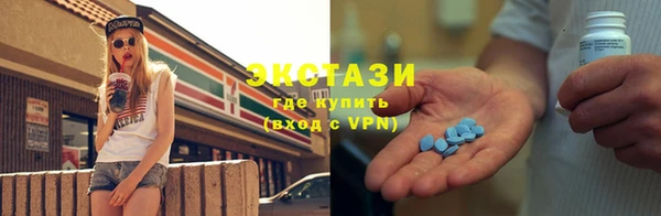spice Абинск