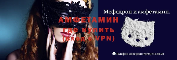 а пвп мука Надым