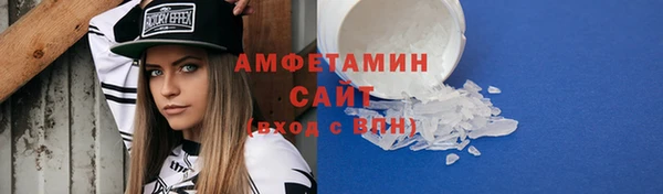 mdpv Абдулино