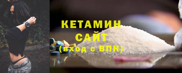 mdpv Абдулино