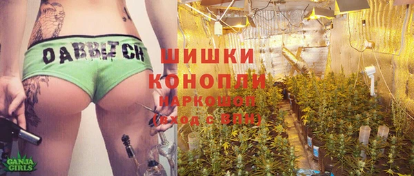 mdpv Абаза