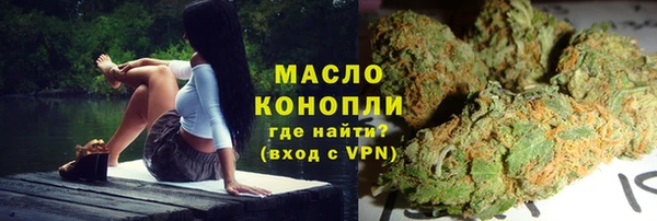 mdpv Абаза