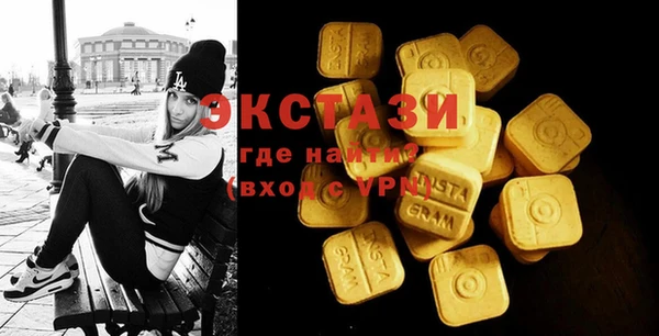 а пвп мука Надым