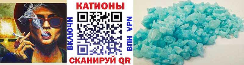 купить  сайты  Яблоновский  МЕФ мука 